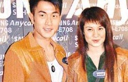 杨幂绯闻男友之马天宇