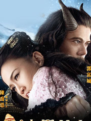 西游记之大闹天宫