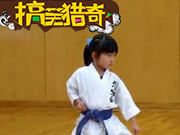 超萌萝莉间的柔道比赛