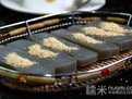 蕨根糍粑