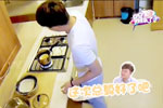 “乃爸”变身投蛋达人