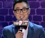 大鹏上台来选秀被灭灯