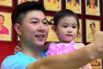 李小鹏父女合辑