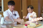 创意水饺失败惹怒甜馨