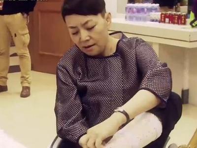 外传：宋丹丹坐轮椅上台