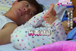 馨馨另类抠脚乃爸无奈