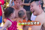 李小鹏游泳倒数第一