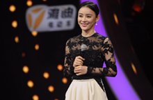 袁姗姗现场为公益助阵