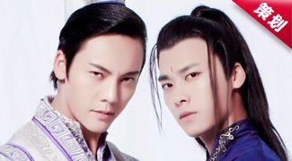 【特别策划】经典CP绑腿跑运动会