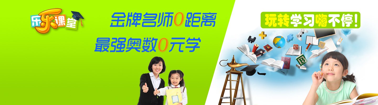 点击播放