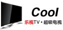 乐视TV超级电视