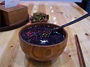 近三黑远三白 保健康