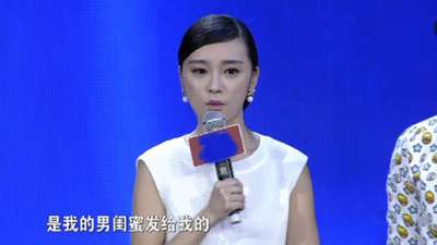 高富帅不顾姐弟恋告白张琳-非诚勿扰0214