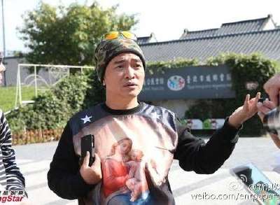 20150314:吴宗宪埋怨周杰伦不发请贴 <em>吴绮丽</em>涉