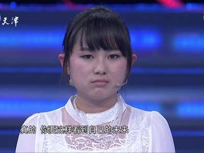 20131124:90后作家遭遇职场意外 码<em>农女</em>谈吐