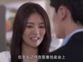 真爱遇到他未删减版_<em>上流俗女</em>电视剧_全集在