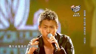 《中国好声音》总决赛巅峰之夜 邓超激情再现