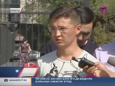 哈萨克斯坦新闻最近的图片_哈萨克斯坦新闻最