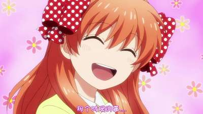 Download nozaki-kun-horriblesubs Torrents - Kickass Torrents