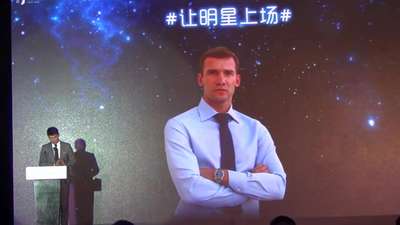 五人制足球赛全场录播 中国2-5伊朗