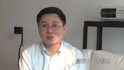 第二段：《逃离德黑兰》影片中讲述拍电影的部分最精彩