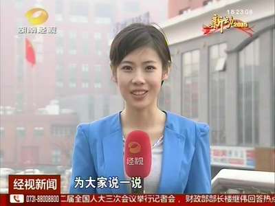 民生大“话”题（一）让“草根”创新蔚然成风