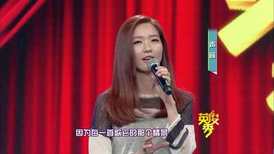 《<em>非常完美</em>》20150306:<em>女嘉宾</em>现场<em>卸妆</em>告白男