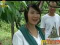 《旅游新时空》20130714：辣麻三岔湖