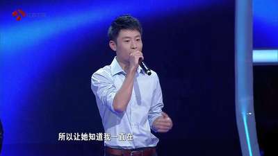 20131231:逆袭王梁舒平登终极门神 杨<em>鹏飞</em>一题