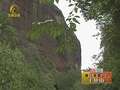 《旅游新时空》20130727：丽江老君山之千龟山