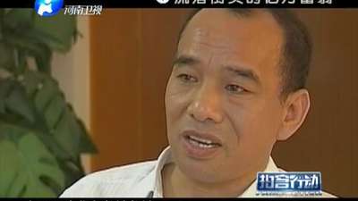 小山村里的98对双胞胎
