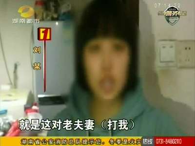 27年前收养女婴 如今惹恼父母