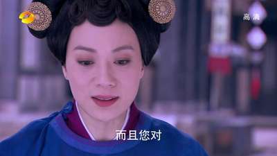 <em>女相</em>_陆贞传奇46_百度影视