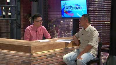 2013东亚杯-上半场录播 中国男足VS澳大利亚