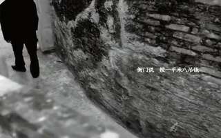 许嵩的拆东墙讲的故事的意思具体是什么?还有