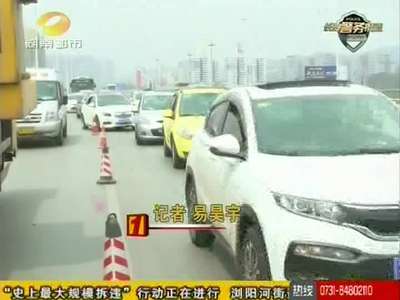 长沙南二环两座桥梁今起占道检测