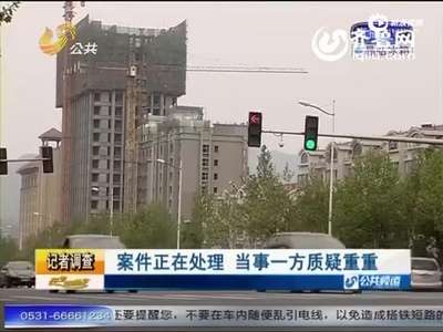 [视频]网传通缉犯扭送公安局时被劫走 警方仍未立案