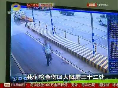 长沙：司机为躲罚单抗法 拖行辅警涉故意杀人被刑拘