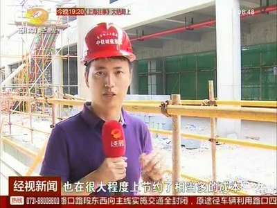 磁浮工程全线桥梁桩基全部完成