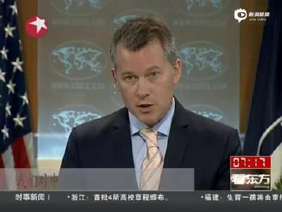 [视频]中国开诚布公公布国防白皮书 美挑刺:需更透明