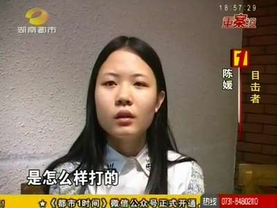 KTV切歌不和 祁东警方侦破命案