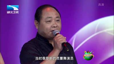 《天才童声》20120309:<em>男生</em>反串表演舞蹈《天