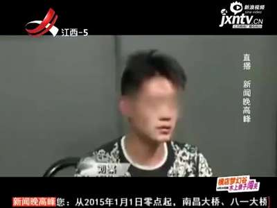 [视频]离婚男在家养猪被瞧不起 一晚砸36辆豪车泄愤