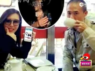 [视频]王石称田朴珺为媳妇 手机屏保为女方照片