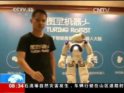 [视频]2015中国创客大会 实现创业梦想的舞台