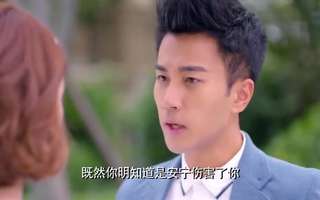 <em>你是我的姐妹</em>29_<em>你是我的姐妹</em>第29集「安静当