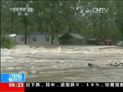 [视频]厄尔尼诺加剧降雨 防洪任务重