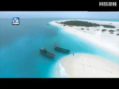 [视频]延时摄影一分钟看三沙 绿树银滩碧海蓝天