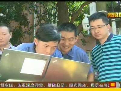 湖南通信运营商推出4G+服务