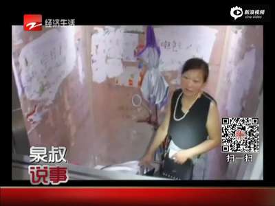 [视频]女子被困电梯2小时近昏厥 物业称小事不让报警